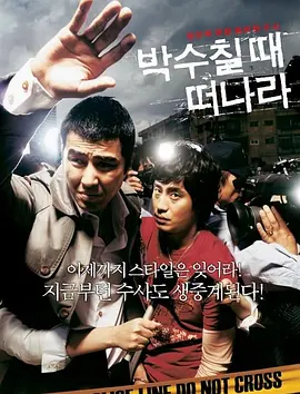 国产1区2区在线观看