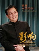自由恋爱